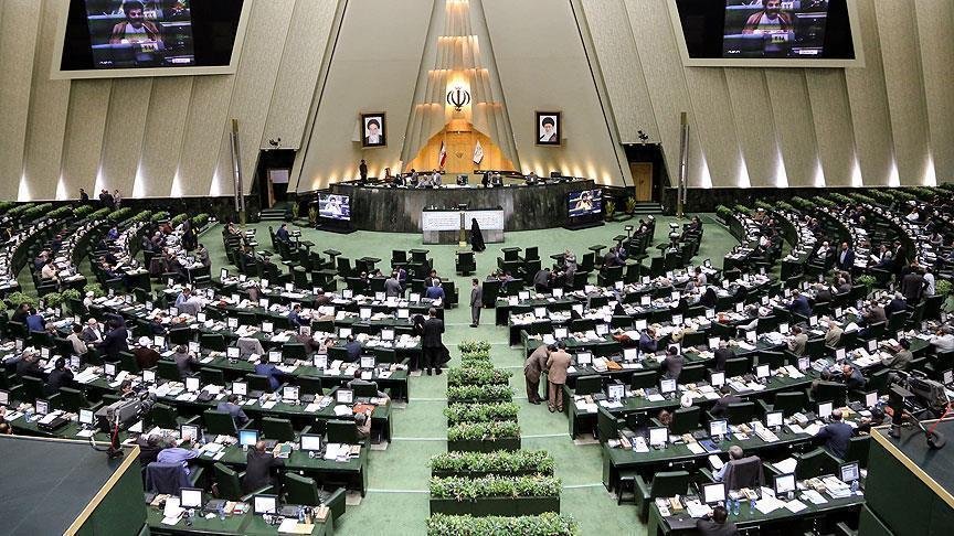 Parliament-of-iran