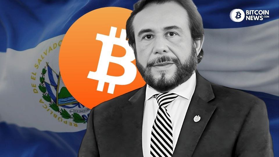 bitcoin adoption el salvador vice president