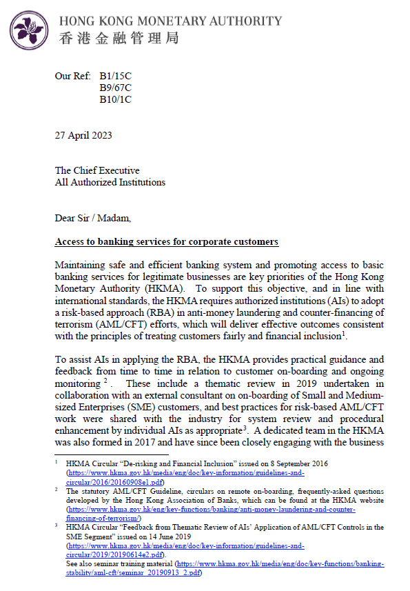 Hong Kong Monetary Authority letter