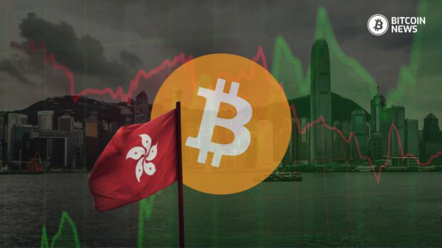 Hong Kong’s Bitcoin ETFs Debut Disappoints on First Trading Day