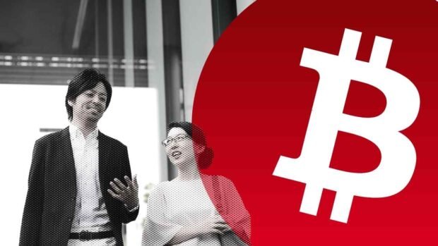 Japan Bitcoin