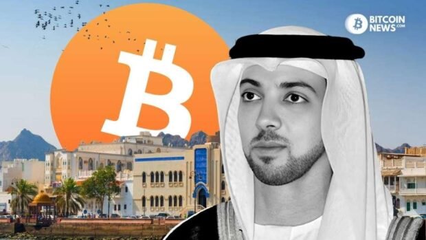 Oman-to-Invest-1.1-Billion-on-Bitcoin-Mining-Infrastructure