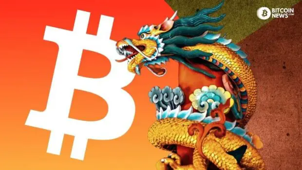 The Tiny Kingdom Of Bhutan Secretly Held Millions Of Dollars In Bitcoin