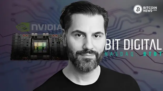 Bit Digital Announces Upsized Customer Contract for Bit Digital AI