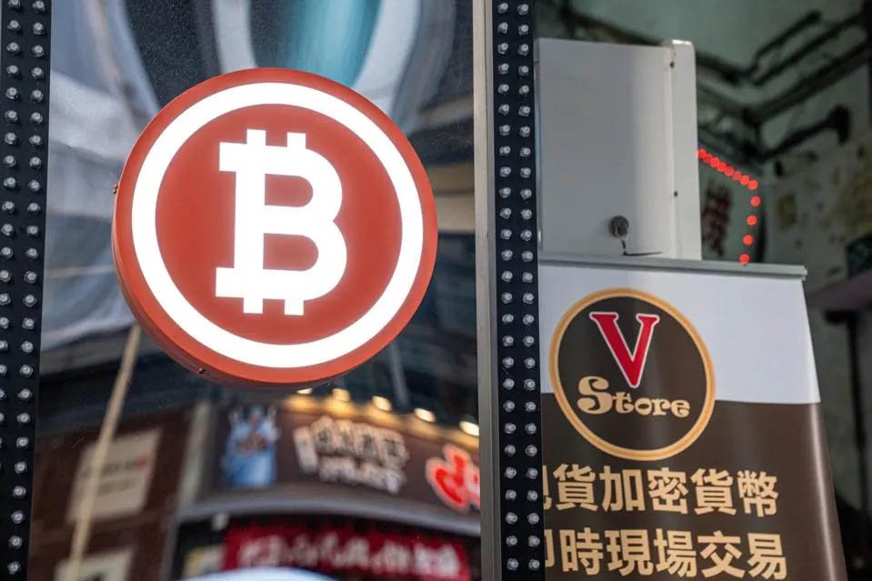 bitcoin logo in hong kong - mark yusko prediction