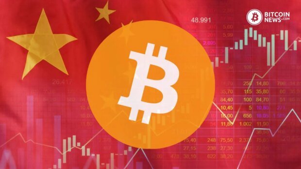 china bitcoin thumbnail