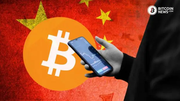 Chinese Investors Defy Bitcoin Ban Using Clever Methods: Report