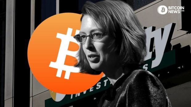 fidelity bitcoin unique