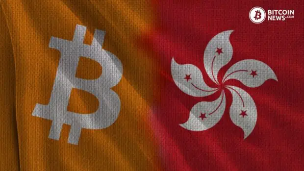 Hong Kong Bitcoin Adoption: Immigration Program to Accept BTC