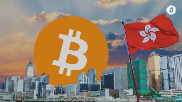 Harvest Hong Kong Submits Spot Bitcoin ETF Application with SFC