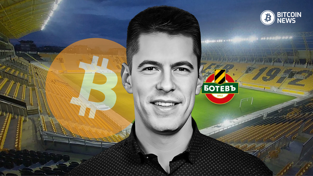 Mixing Football and Bitcoin: An Innovative Blend