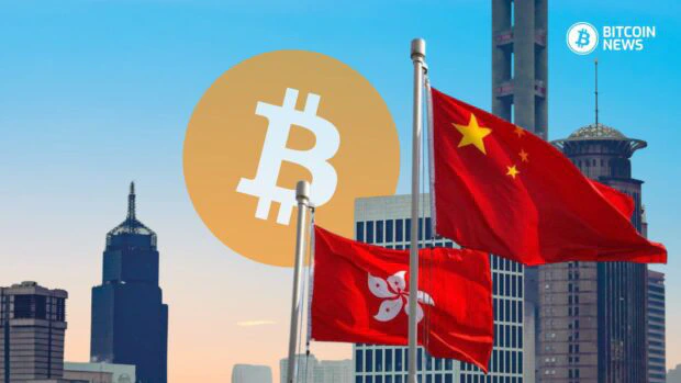 Hong Kong Bitcoin ETFs Might Become Available to Chinese Investors