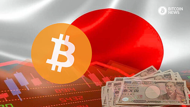 Bitcoin’s Potential Surge Amidst Japanese Yen Crisis: A Boon for Investors?