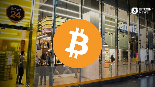 South Korean Convenience Store Promotes Bitcoin Through “Bitcoin Meal Boxes”