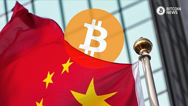 china bitcoin ban