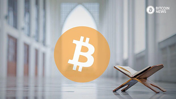 Is Bitcoin Haram? Understanding Bitcoin from an Islamic Perspective