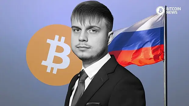 russia bitcoin reserve state duma