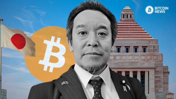 Japanese Lawmaker Calls for Creation of National Bitcoin Reserve