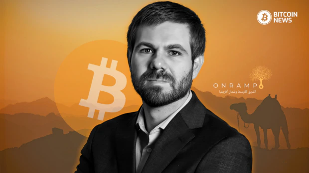 Onramp MENA: Redefining Bitcoin Custody and Financial Services