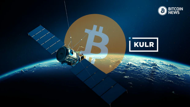 KULR Expands Bitcoin Holdings to 610 BTC, Reports 167% BTC Yield