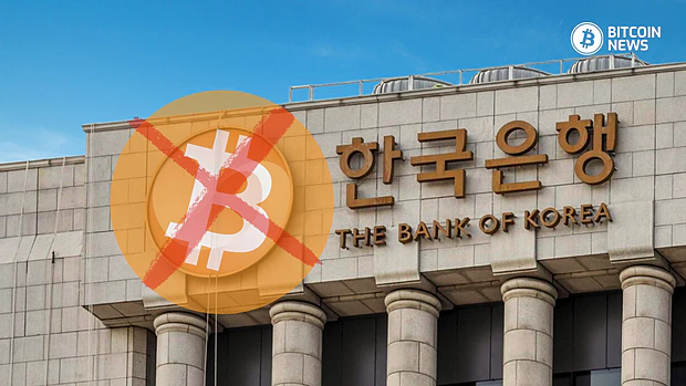 Bank of Korea Says No to Bitcoin as a Reserve Asset