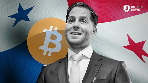 Panama City Considers Creating a Bitcoin Reserve